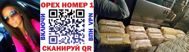 как найти наркотики  мега вход  Кокаин Перу  Кондрово 