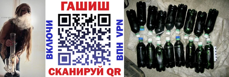 blacksprut вход  Кондрово  Гашиш хэш 