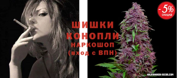 мескалин Баксан