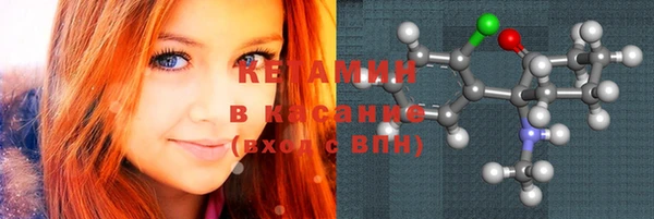 скорость Балахна