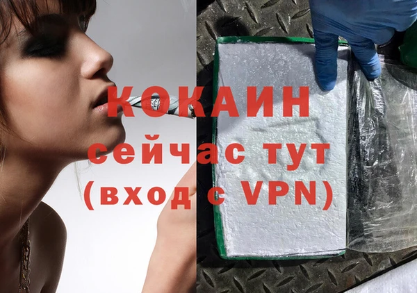 скорость Балахна
