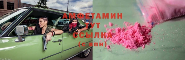 мескалин Баксан