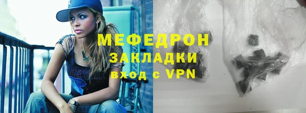 мескалин Баксан