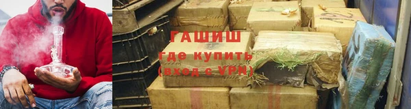 скорость Балахна