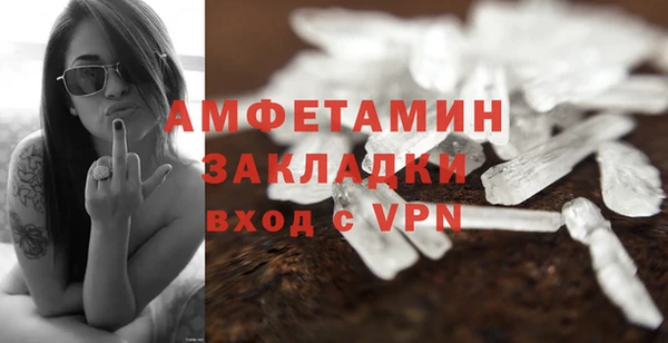 мескалин Баксан