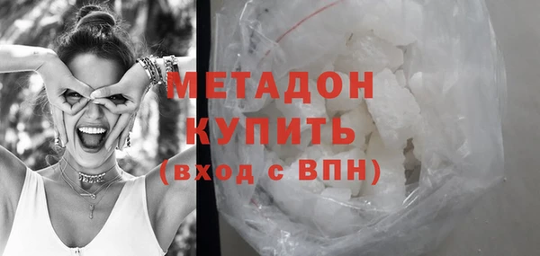 скорость Балахна