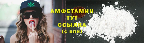 скорость Балахна