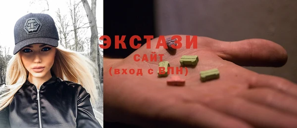 мескалин Баксан