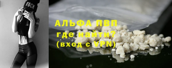 скорость Балахна