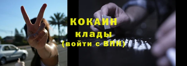 мескалин Баксан