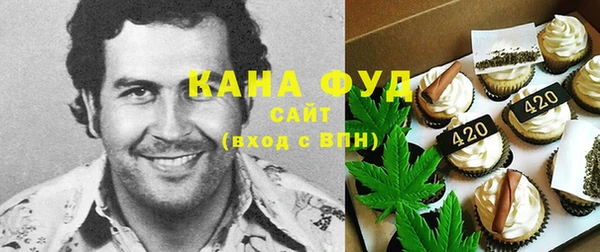 скорость Балахна