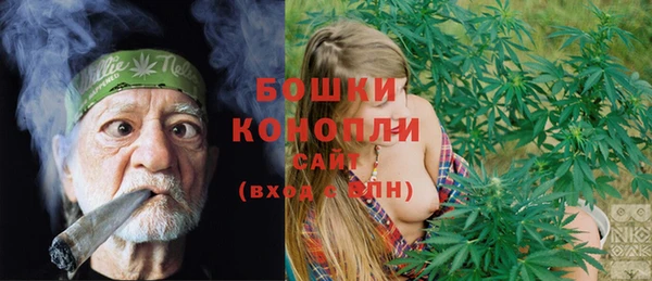 мескалин Баксан