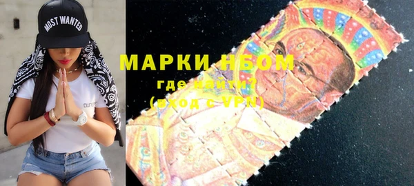 скорость Балахна