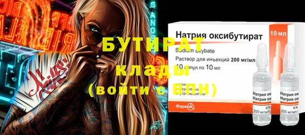 мескалин Баксан