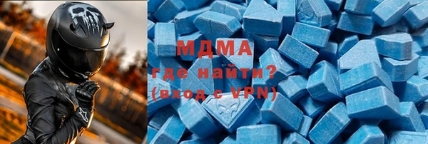 мескалин Баксан