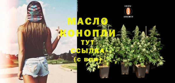 скорость Балахна