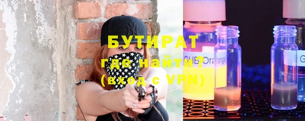 мескалин Баксан
