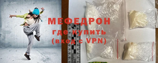 мескалин Баксан