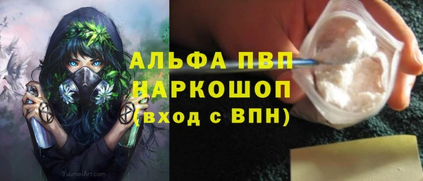 мескалин Баксан