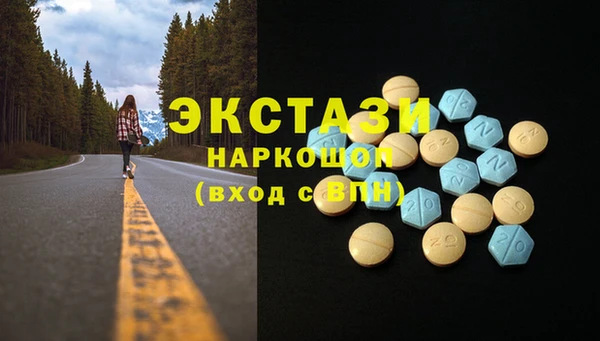 мескалин Баксан